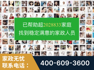 乳山-企业展示图